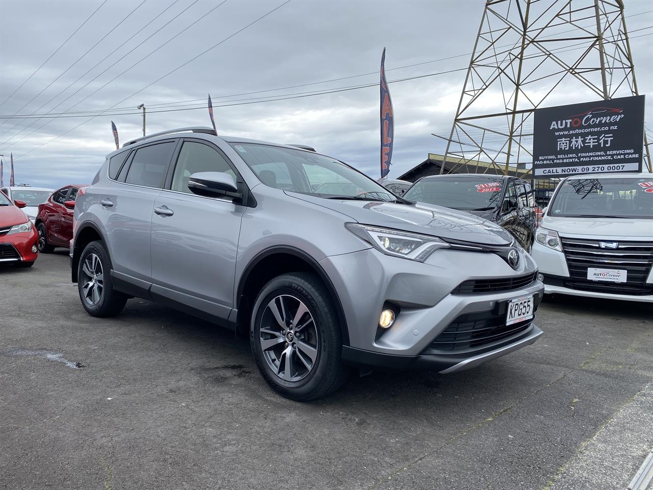 2017 Toyota RAV4