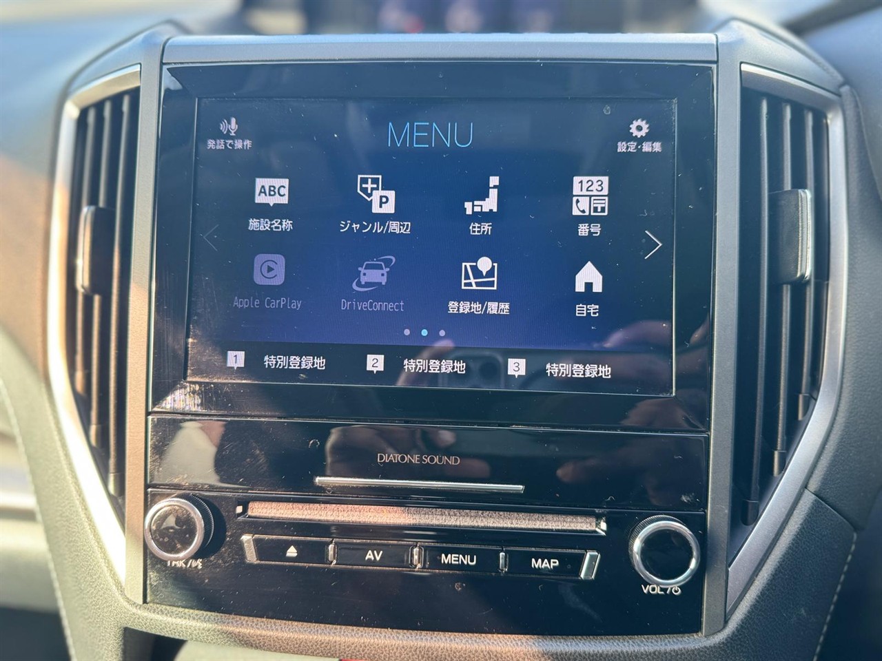 2018 Subaru Impreza