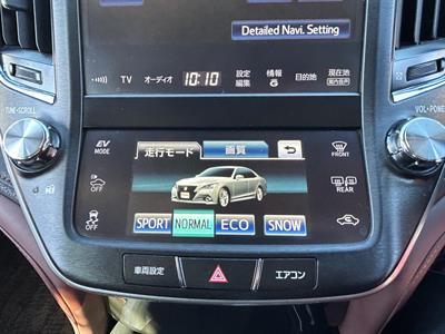 2013 Toyota Crown - Thumbnail