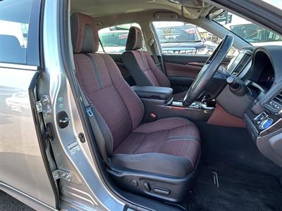 2013 Toyota Crown - Thumbnail