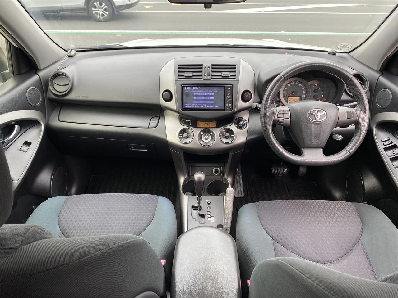 2012 Toyota VANGUARD