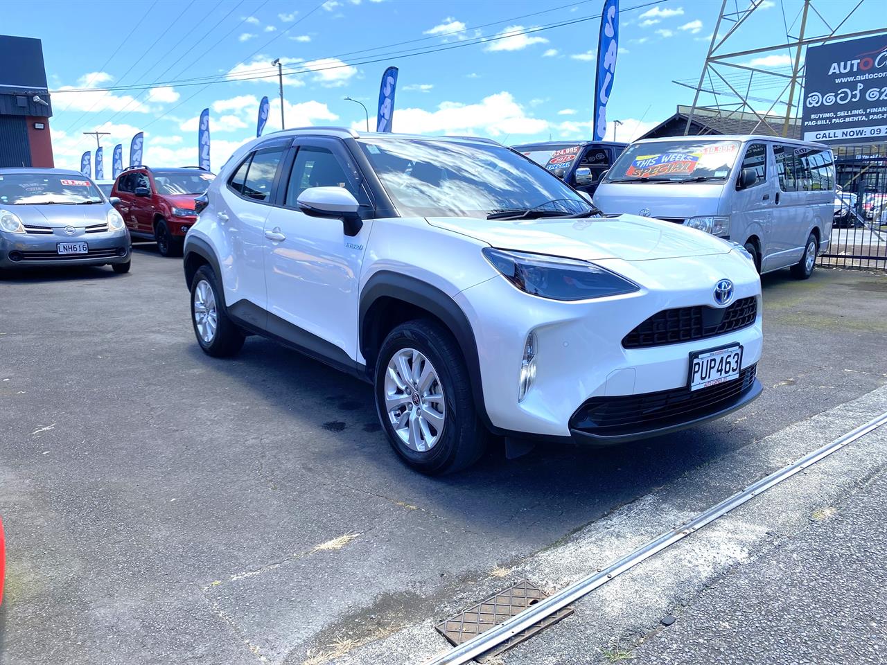 2023 Toyota Yaris