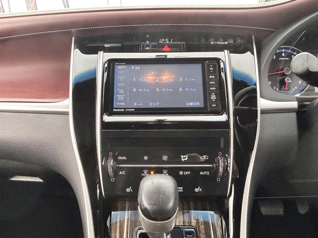 2014 Toyota HARRIER