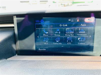 2016 Lexus IS 300h - Thumbnail