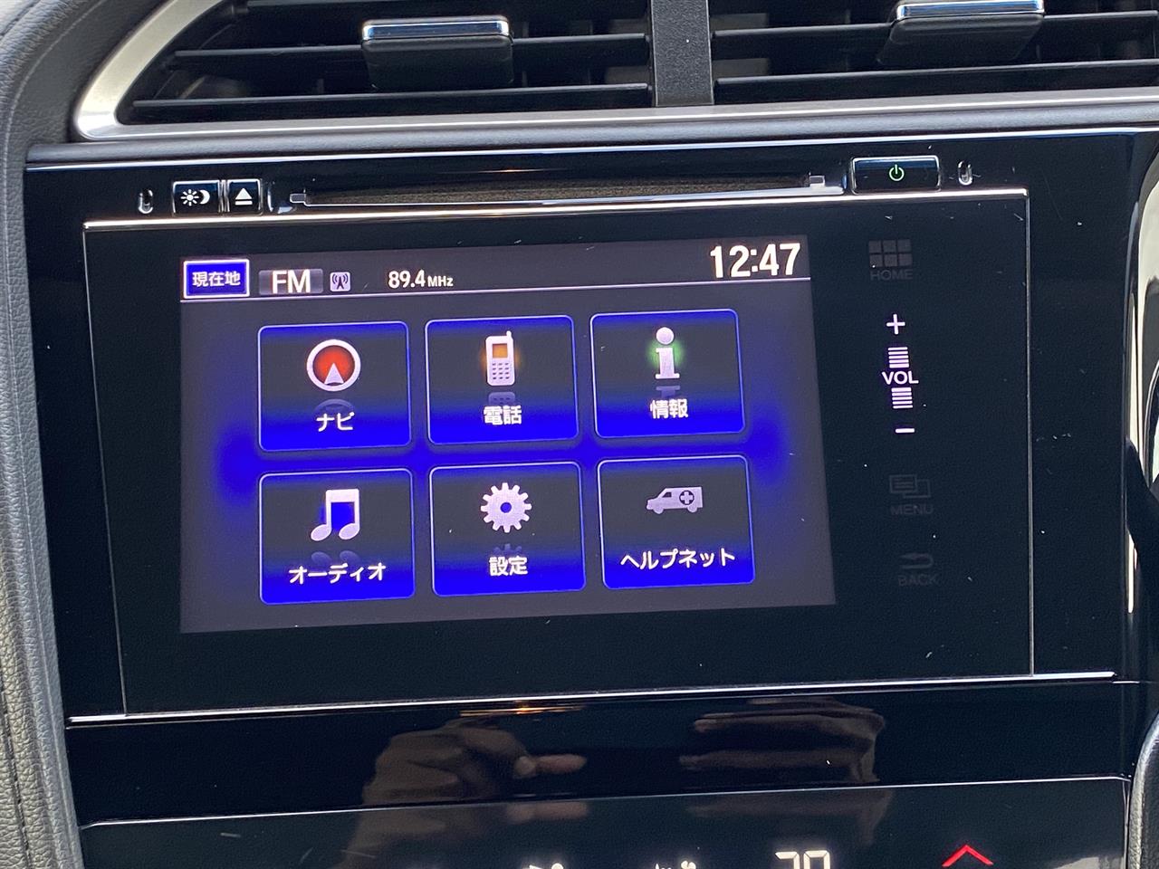 2015 Honda Shuttle