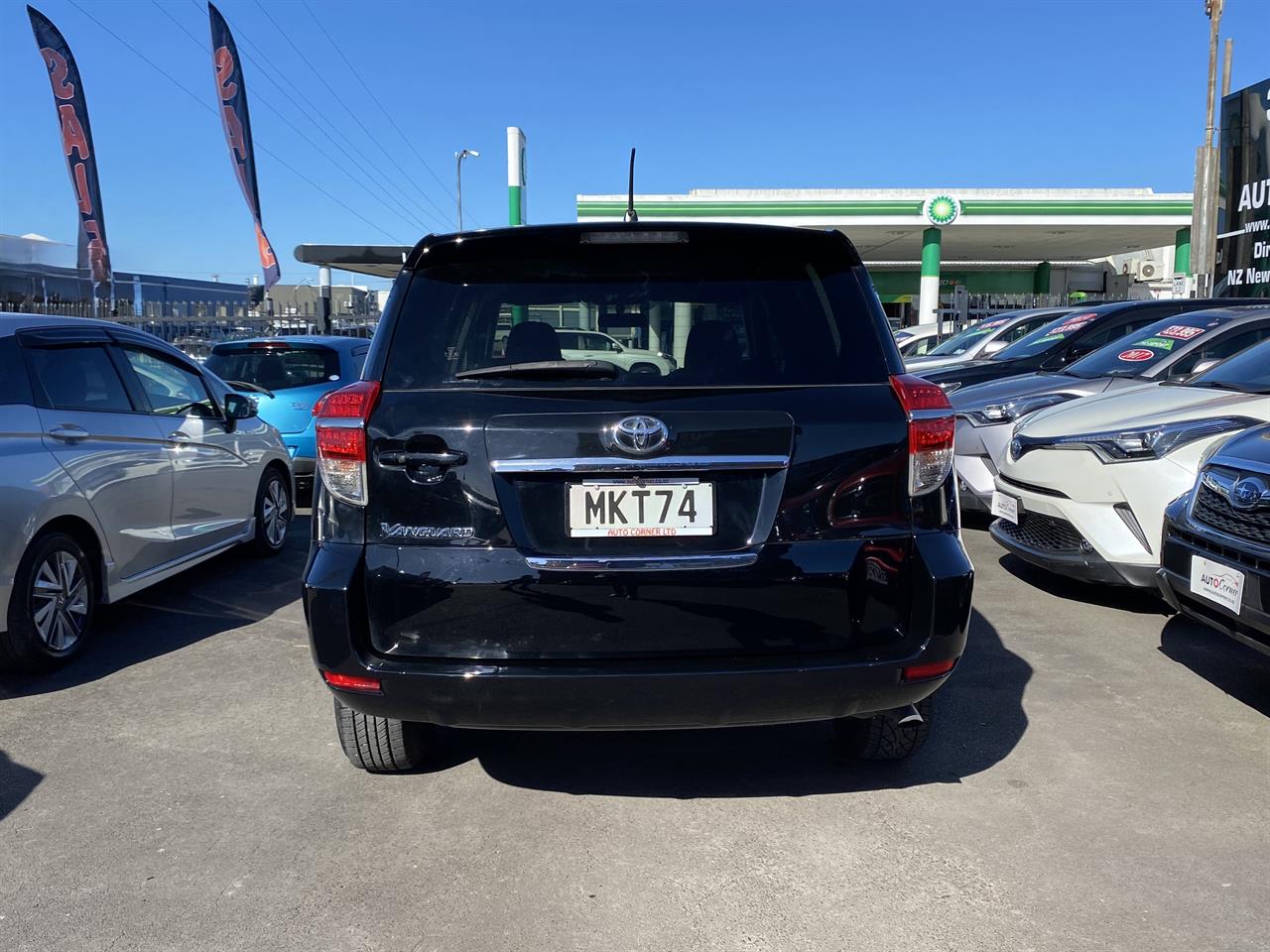 2010 Toyota VANGUARD